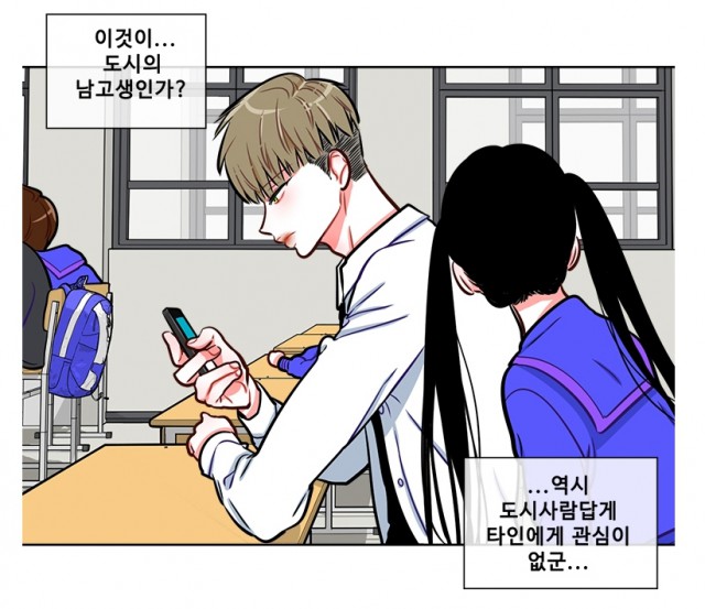 박살소녀