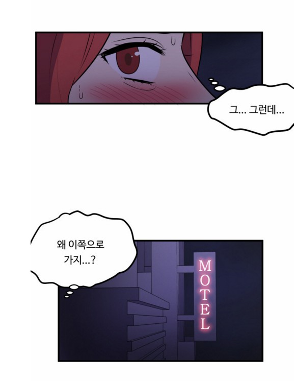 강남35.PNG
