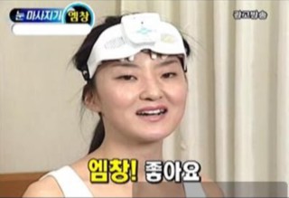 17. 칼카나마 라리가위클리 384 '오래전 무실점과 오래전 실점과 3실점'