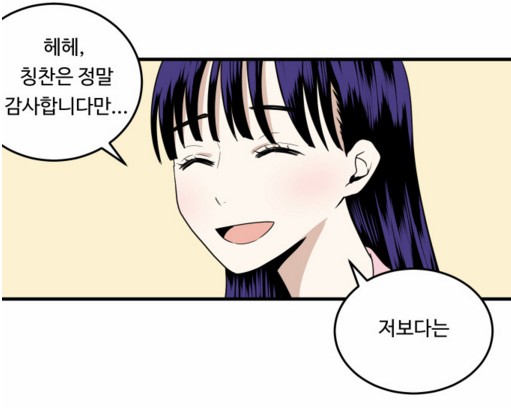 강남10.PNG