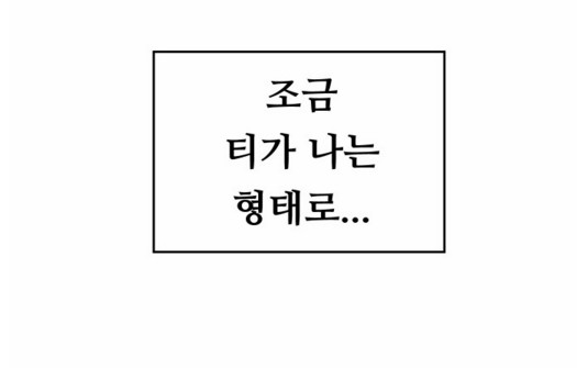 강남4.PNG