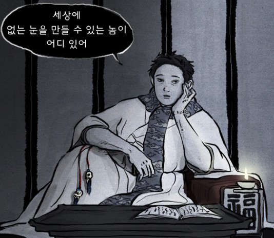 묘진.png