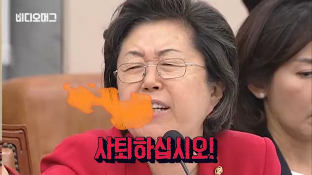 04. 와싯의 파스타툰 286 '병신년이 지나가고'