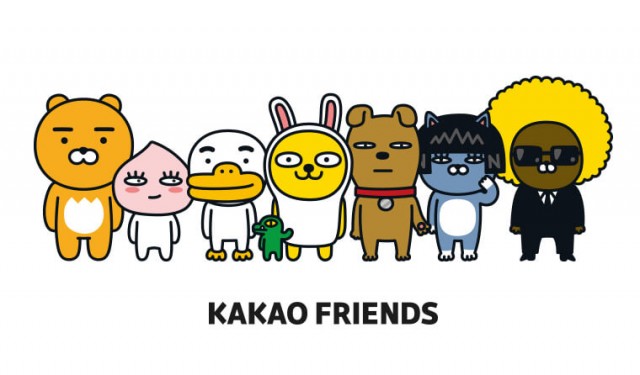 brand_wearefriends2.jpg