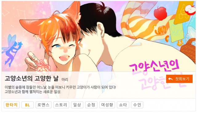 고1.jpg