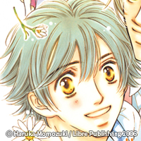 [루비]좋아해도 될까?