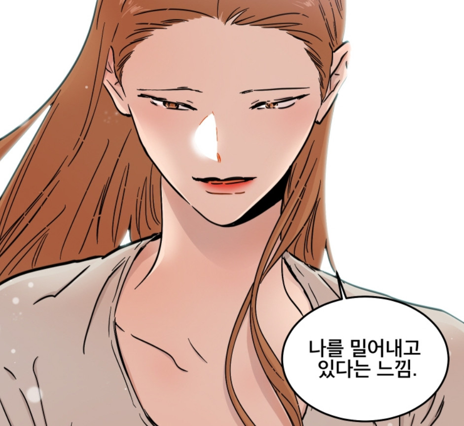 사귀는건3.jpg 사귀는건3.jpg