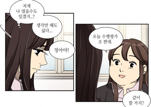 Screen Shot 2015-09-04 at 3.47.42 PM.png