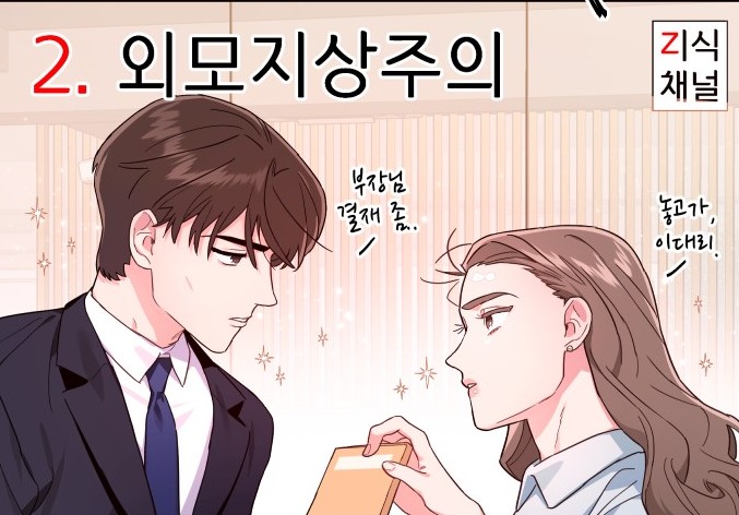 오늘4.jpg