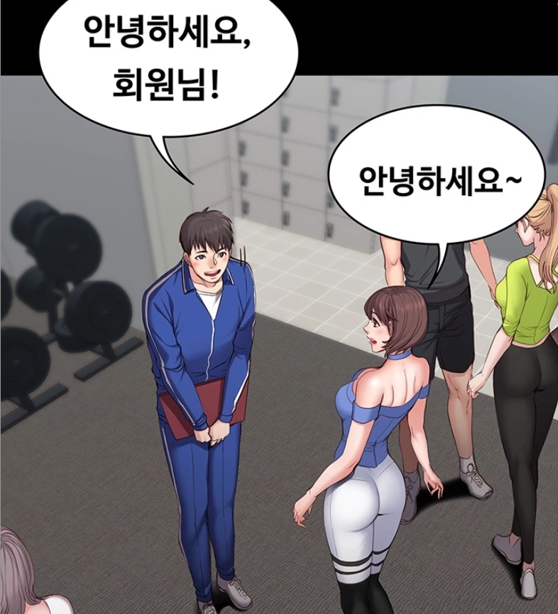 피트니스 주인공인사 피트니스 주인공인사