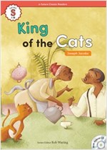 King of the Cats : Efuture Classic Readers Level S -