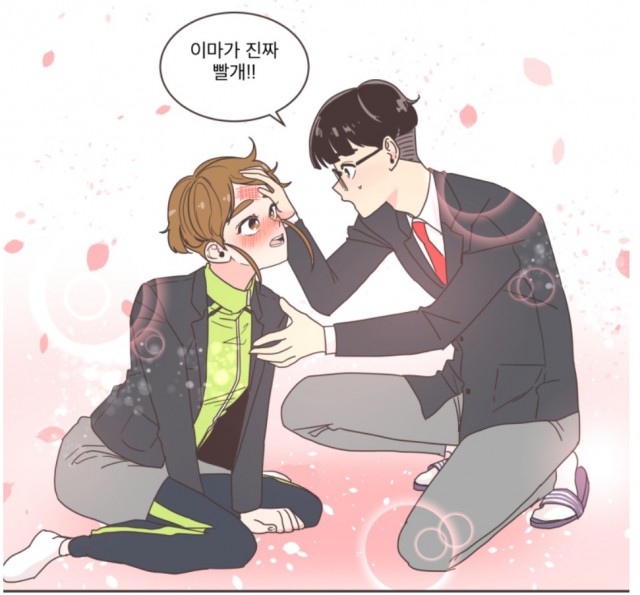 daum_net_20191101_080121.jpg
