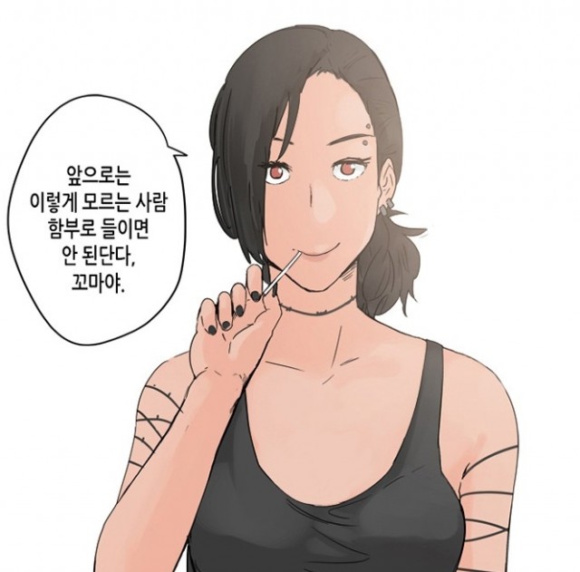 틴맘
