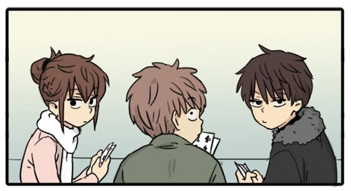 [웹툰 리뷰]어서오세요.305호에 - 와난