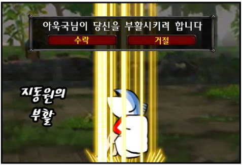 24. 와싯의 해외파스타 187 '해외파와 연말정산'