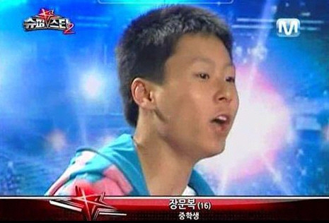 10. 칼카나마 라리가위클리 Jornada 381 '랩리가 16/17' 10. 칼카나마 라리가위클리 Jornada 381 '랩리가 16/17'