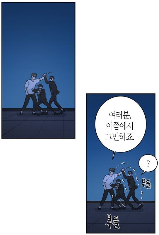 naver_com_20191101_073159.JPG