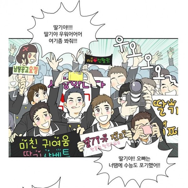 체리보이그녀.JPG