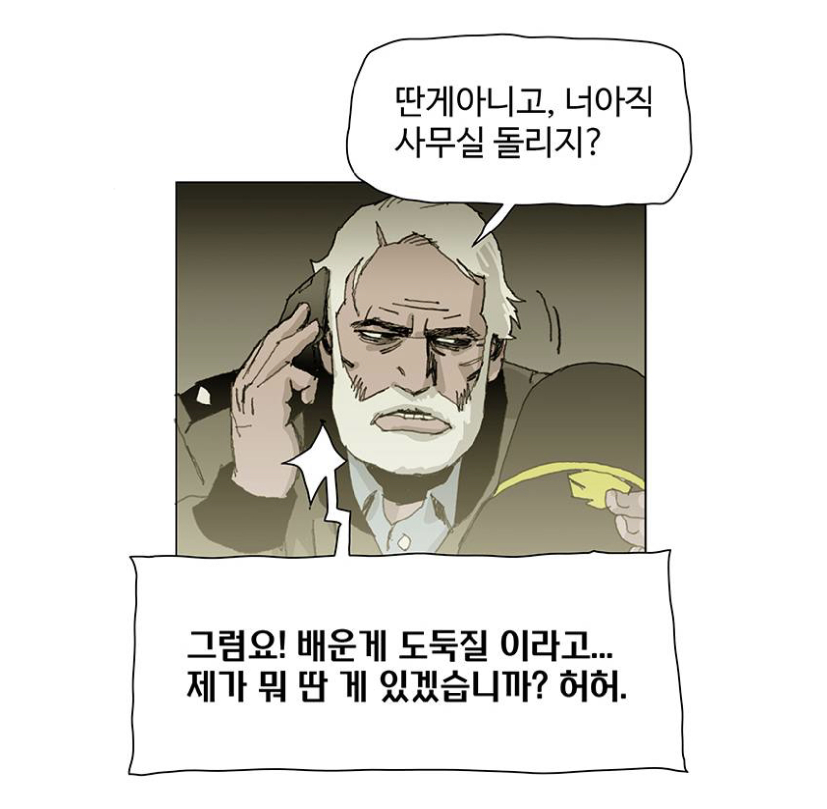 A3659F85-DECA-4842-ABED-D331E5CF60C6.jpeg A3659F85-DECA-4842-ABED-D331E5CF60C6.jpeg