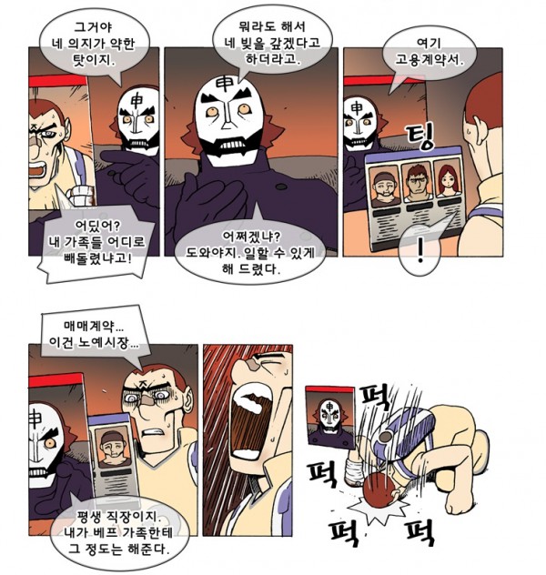 빛1.PNG