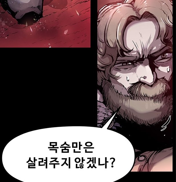 군터2.jpg