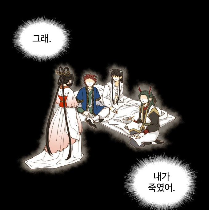 KakaoTalk_20211103_012243816.png
