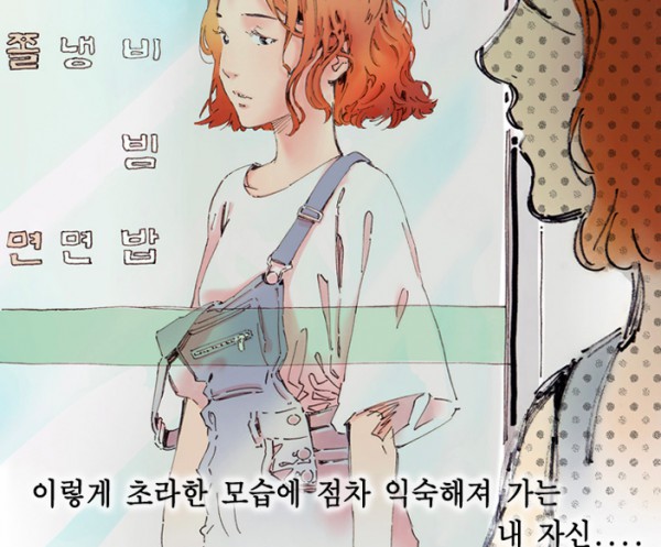 Screen Shot 2015-08-16 at 5.04.53 AM.png