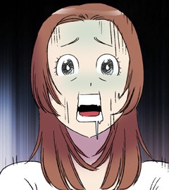 망한 연애