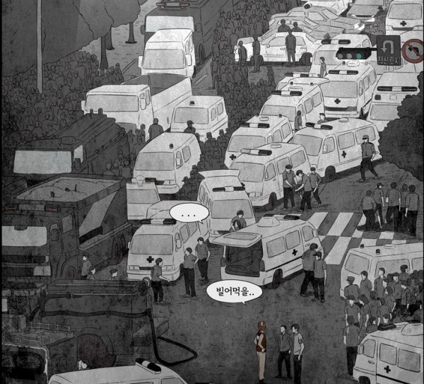 Screen Shot 2015-09-11 at 10.05.27 PM.png