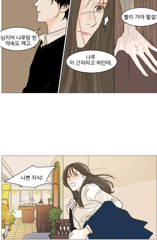 20190401134004.png