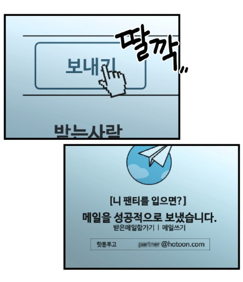 스크린샷 2023-04-08 092244.png