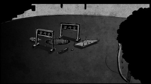 Screen Shot 2015-09-13 at 2.16.02 PM.png