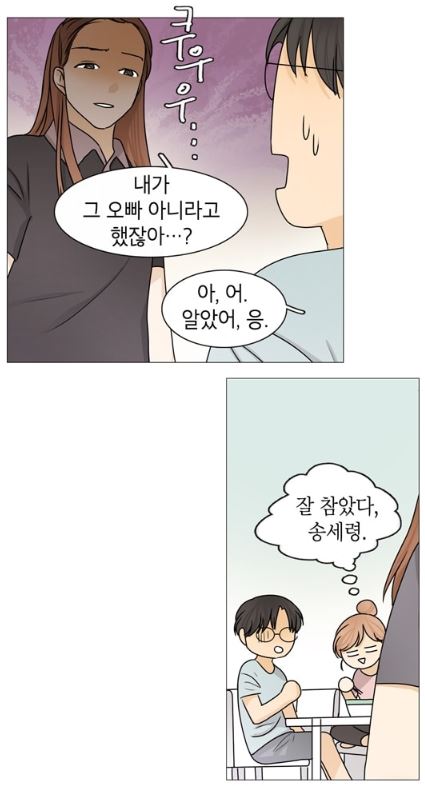 도6.JPG