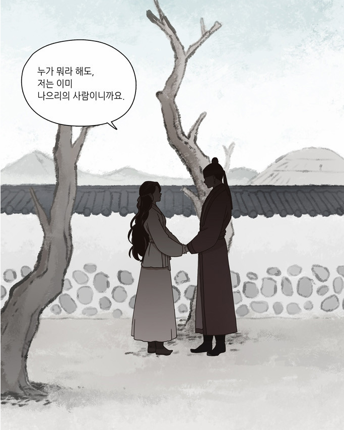 낮에뜨는달