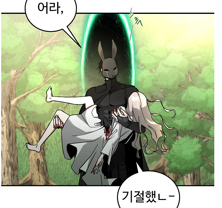 황제7.png
