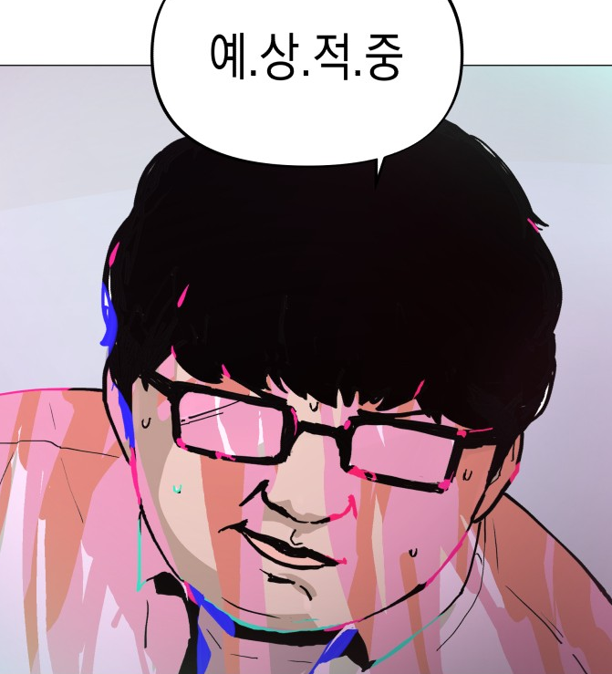 혼4.png