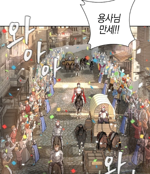 스크린샷 2023-03-25 013012.png