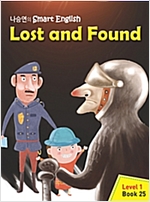 Lost And Found -