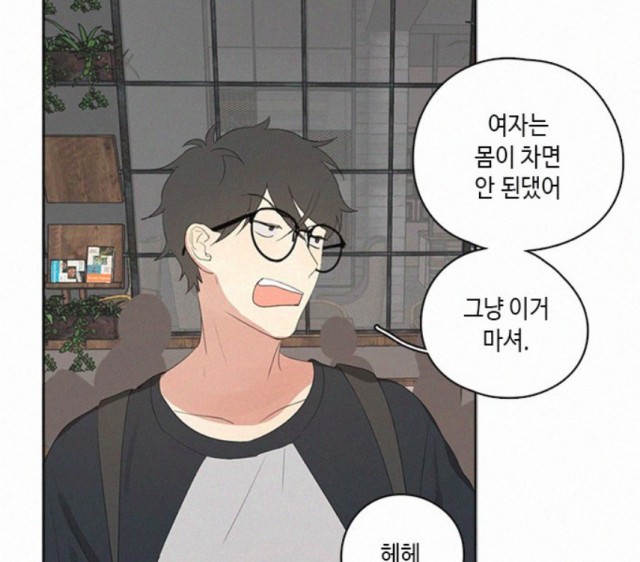 Cap 2019-06-16 19-41-05-239.jpg