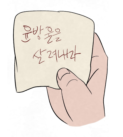 7.PNG 7.PNG