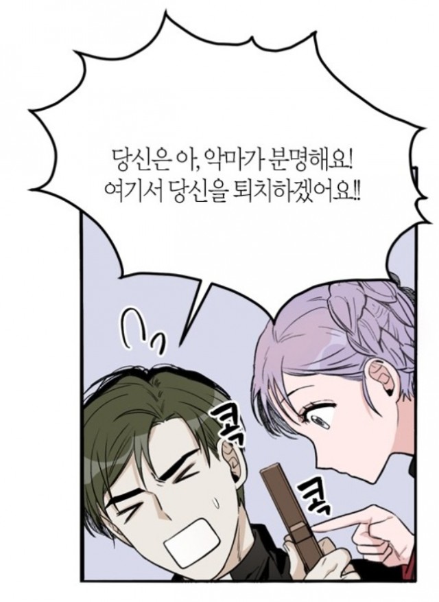 naver_com_20191101_072918.jpg