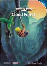 Cloud Forest : PYP Readers Level 5 -