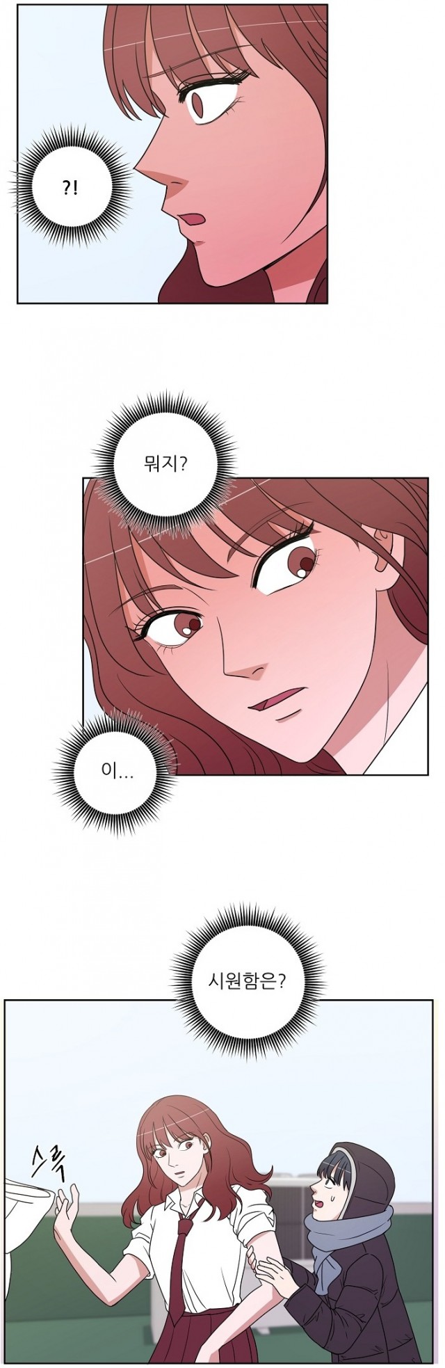 naver_com_20190829_003947.jpg