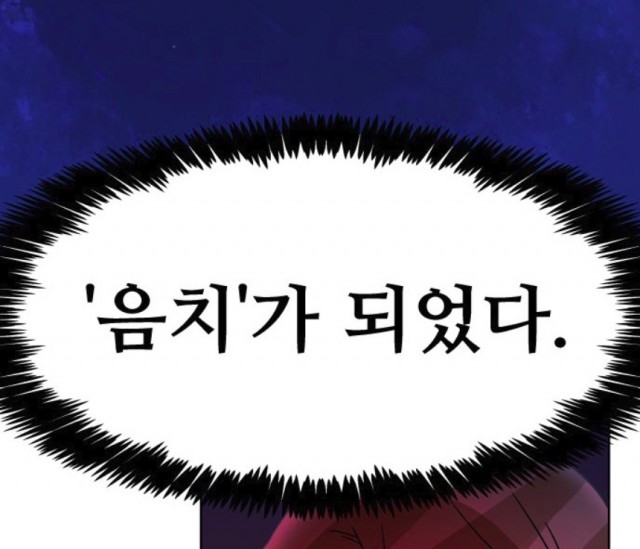 Cap 2019-07-23 23-41-06-751.jpg