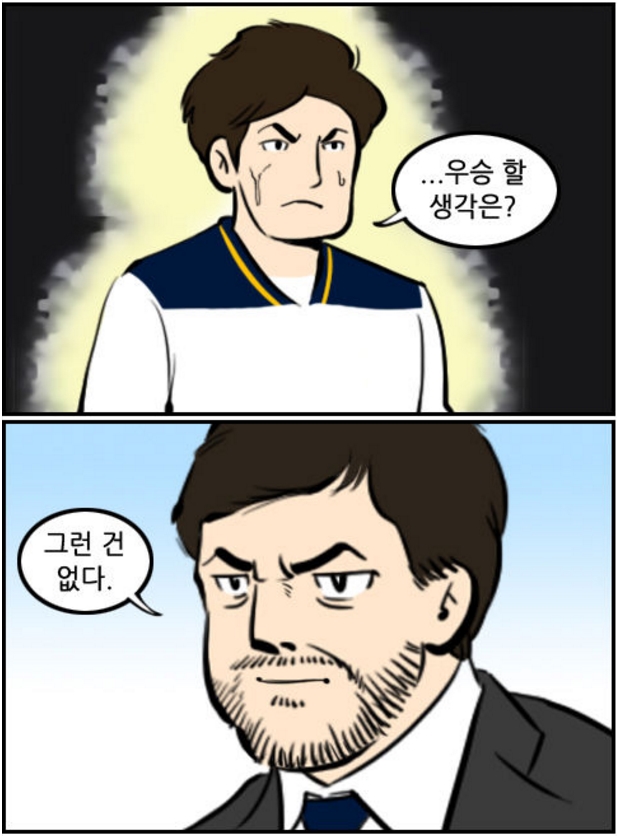 68.「와싯의 해외파스타 192」설득력이... 있어!