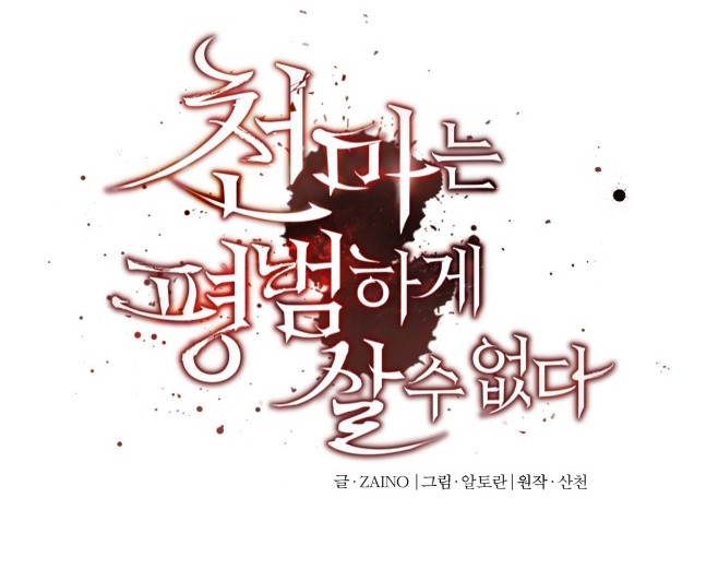 천8.jpg