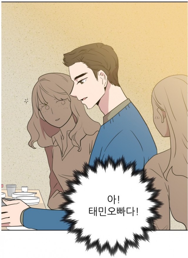 naver_com_20190531_214148.jpg