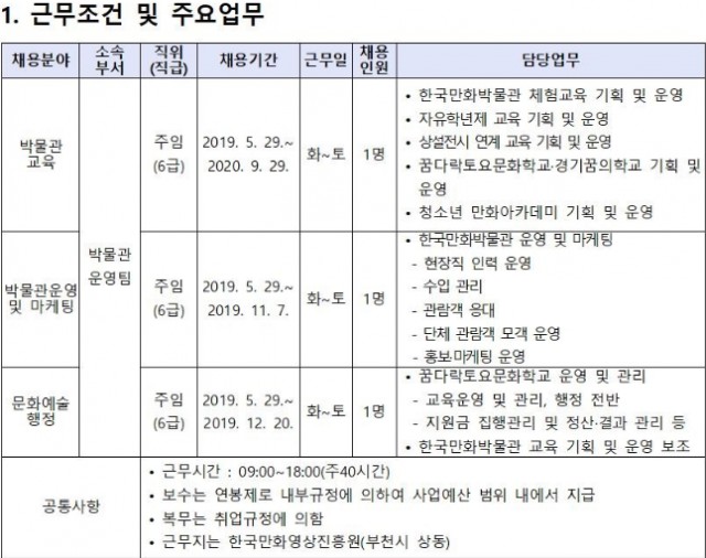캡처.PNG