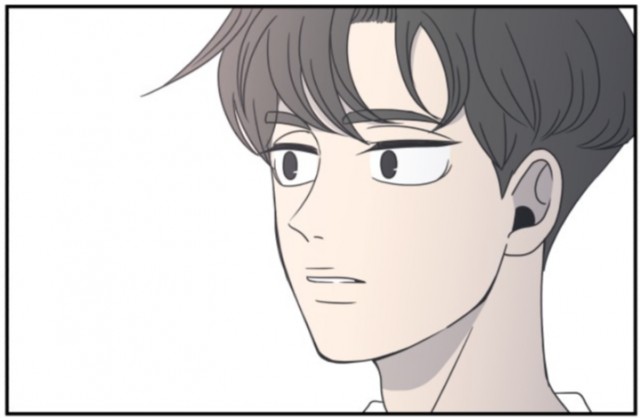 뭐라구요.png