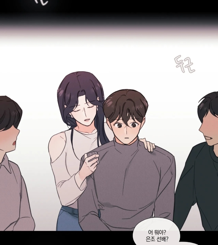 하드코어바닐라 터치 하드코어바닐라 터치